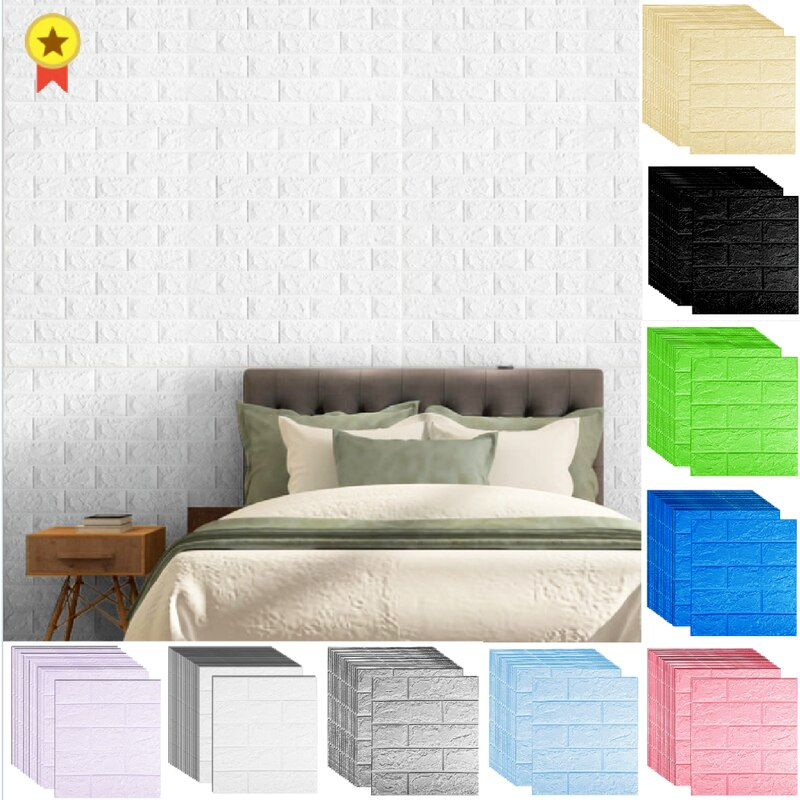 Sticky Walls - Papier peint 3D autocollant