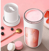 Presse-agrumes portable sans fil - LEWASTOCK BOUTIQUE