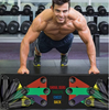 Planche de musculation multifonctionnelle | PUSH YOUR LIMIT