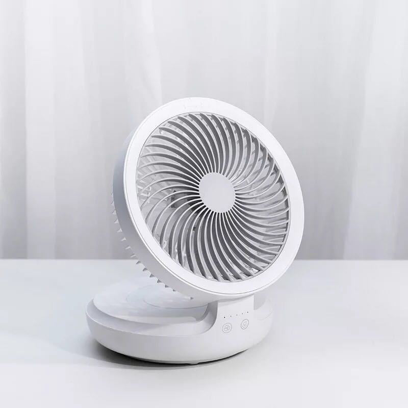 Mini ventilateur mural pliable et rechargeable