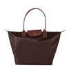 Sac Fourre-tout Classic Lightweight