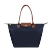 Sac Fourre-tout Classic Lightweight