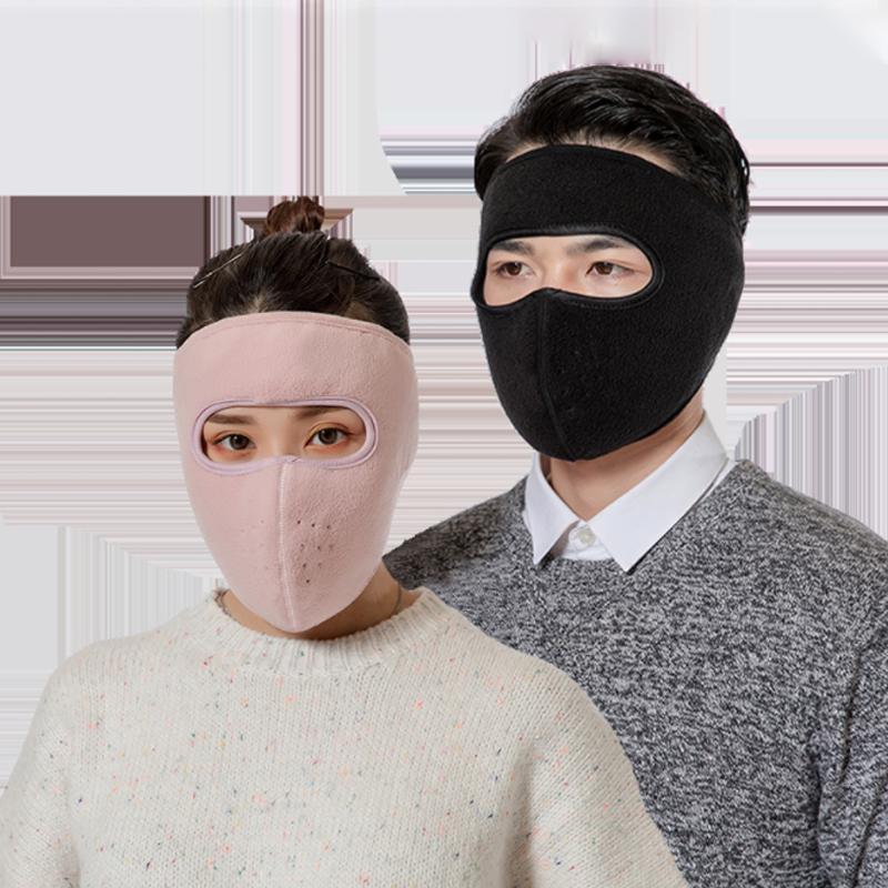 Masque en polaire Warmy Winter