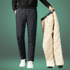 Pantalon de survêtement Casuale Winter Unisexe