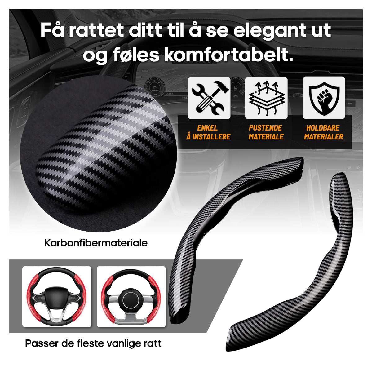 Couvrir l'enjoliveur en fibre de carbone