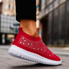 Chaussures de marche gaufrées en cristal pour femmes
