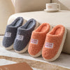 Chaussons Intérieurs en Peluche Douce