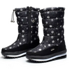 Bottes de Neige Waterproof