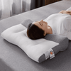 L'oreiller cervical innovant d'Emera offre une meilleure qualité de vie