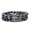 Sammy | Bracelet en pierre hibou