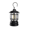 Ladseni Portable Retro Smart Lamp