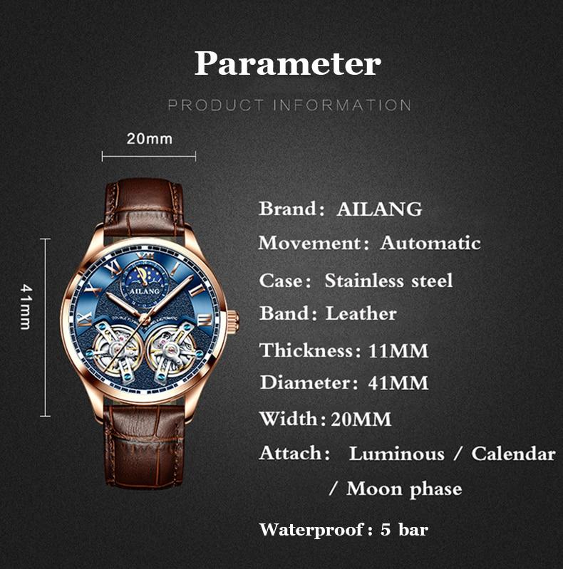 Montre mécanique d'entreprise Tourbillon Design