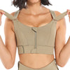 Soutien-gorge de sport Natty Ultimate