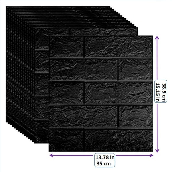 Sticky Walls - Papier peint 3D autocollant