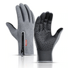 Gants thermiques Cozy Ride