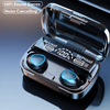 Kadikadoo SONAR AUD!O ™ €29.97 SONAR AUD!O ™ | OREILLES ÉTANCHES 5.1 BLUETOOTH