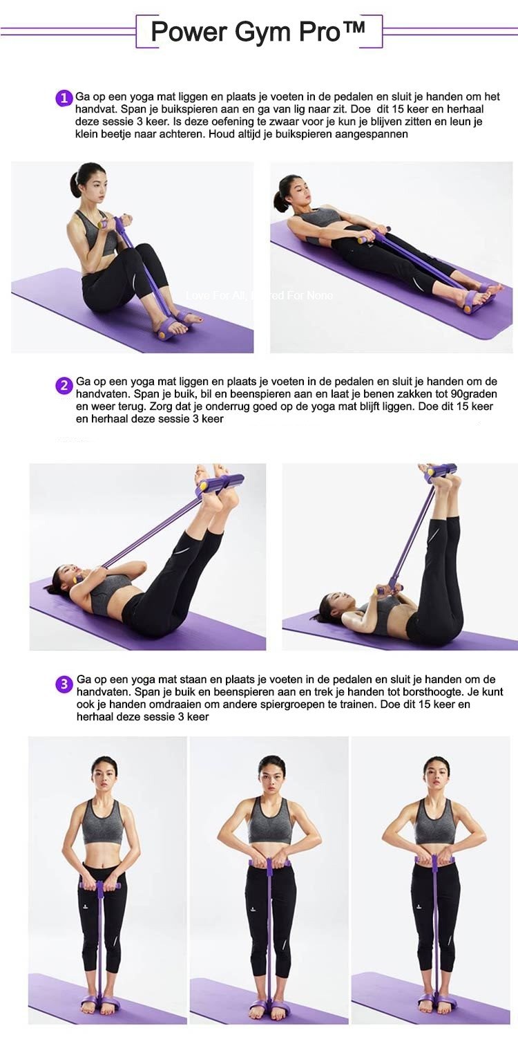 Power Gym Pro | Entraînement de la force et de la souplesse